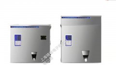 高精度化工粉末計量分裝